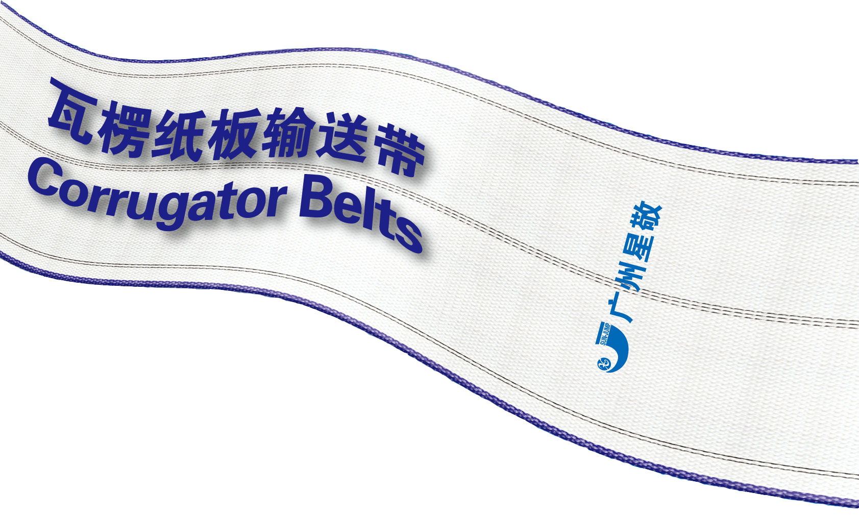 SJ Corrugator Belts catalog